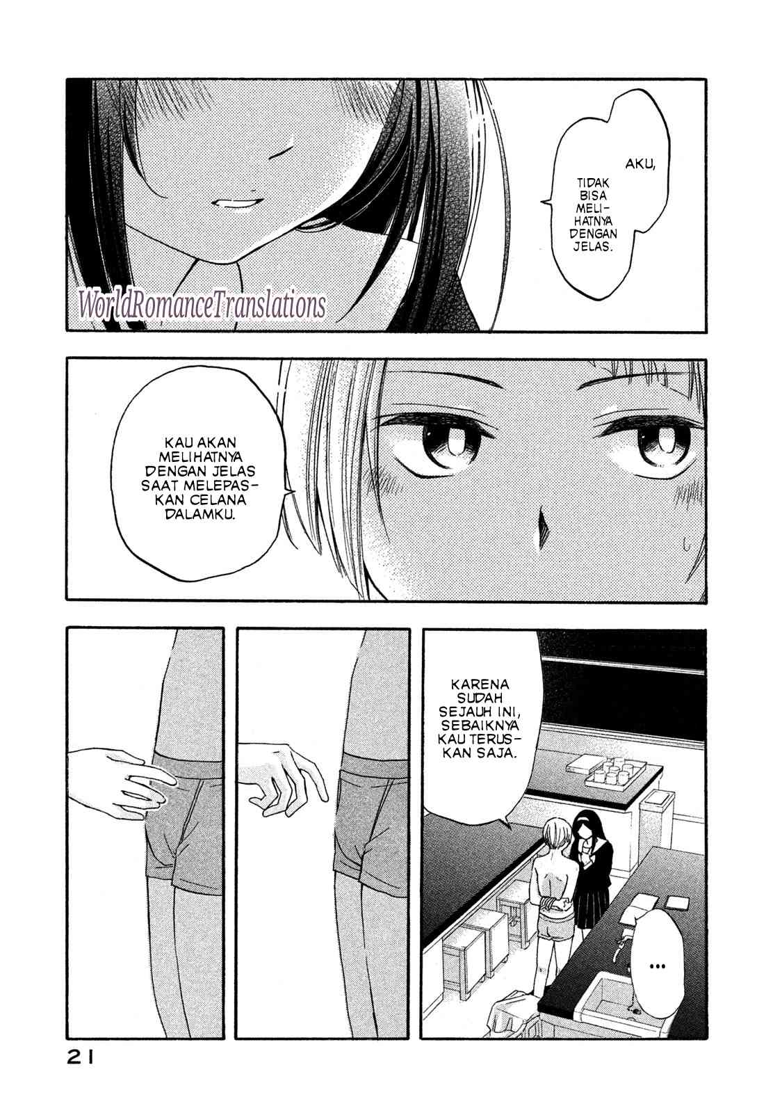 Hanazono and Kazoe’s Bizzare After School Rendezvous Chapter 01 Gambar 20